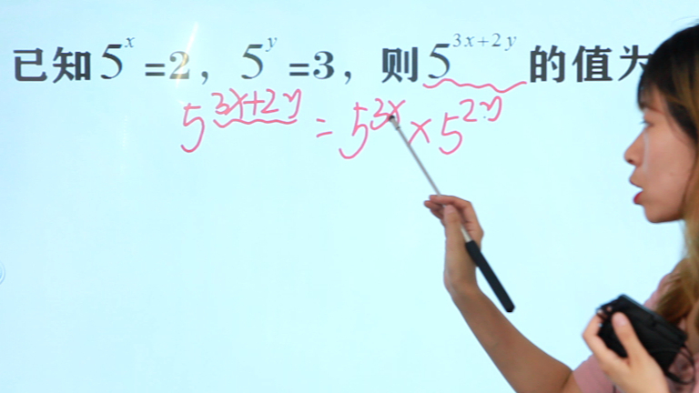 初一数学题,已知5^x=2,5^y=3,则5^3x+2y等于多少?